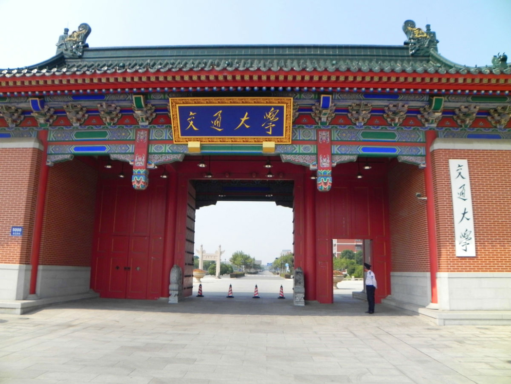 交通大学校园录播系统