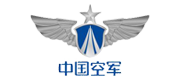 中国空军